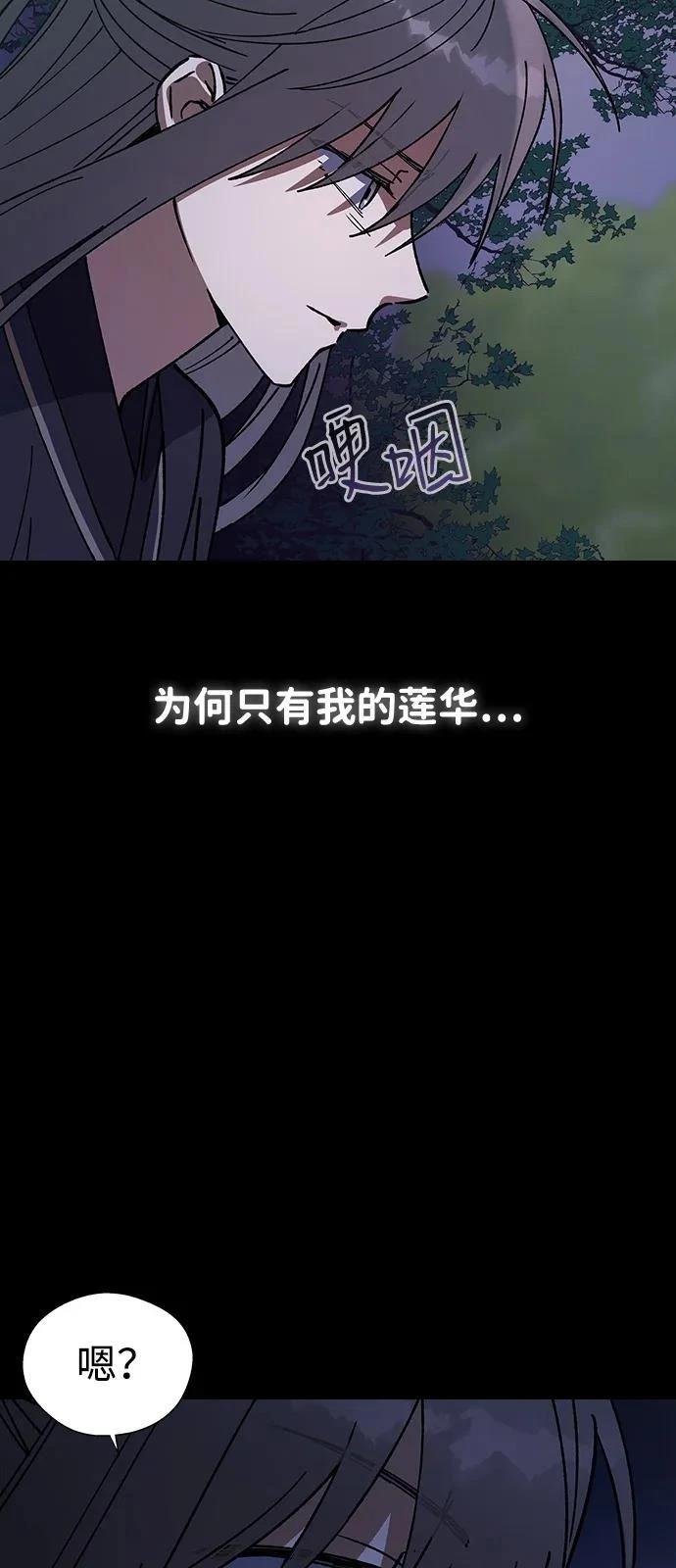第126话