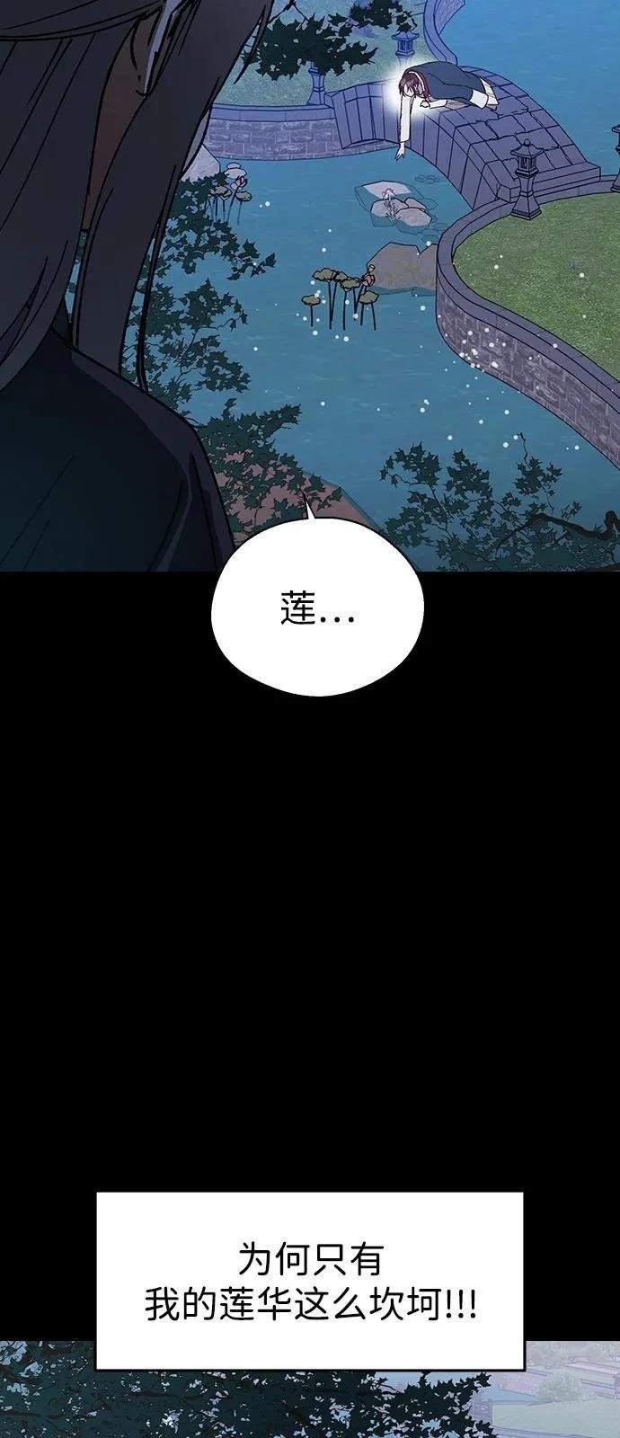 第126话