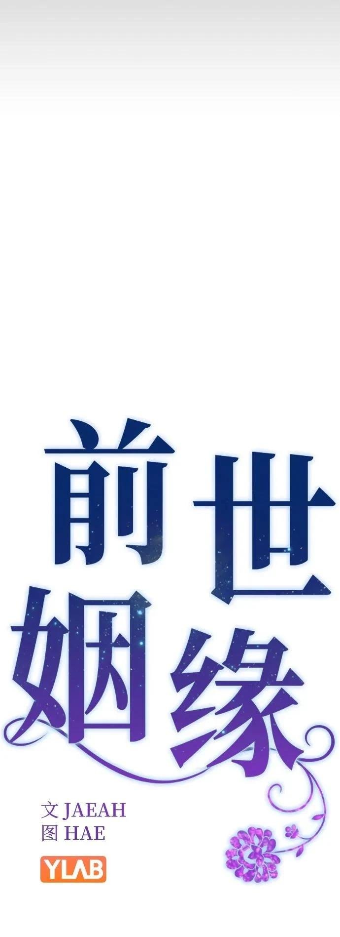 第126话