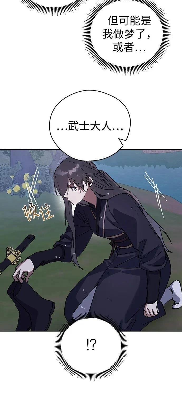 第126话