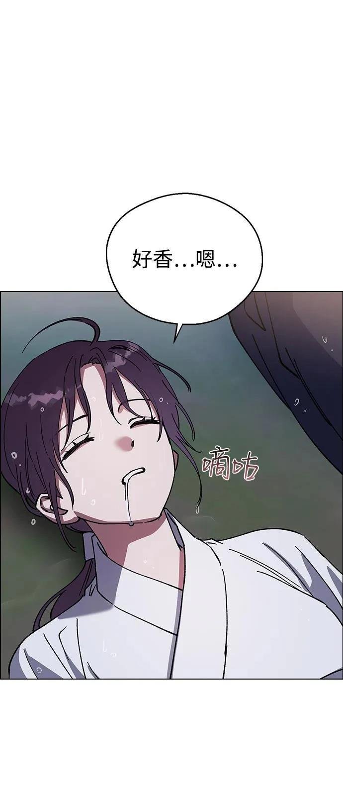 第126话
