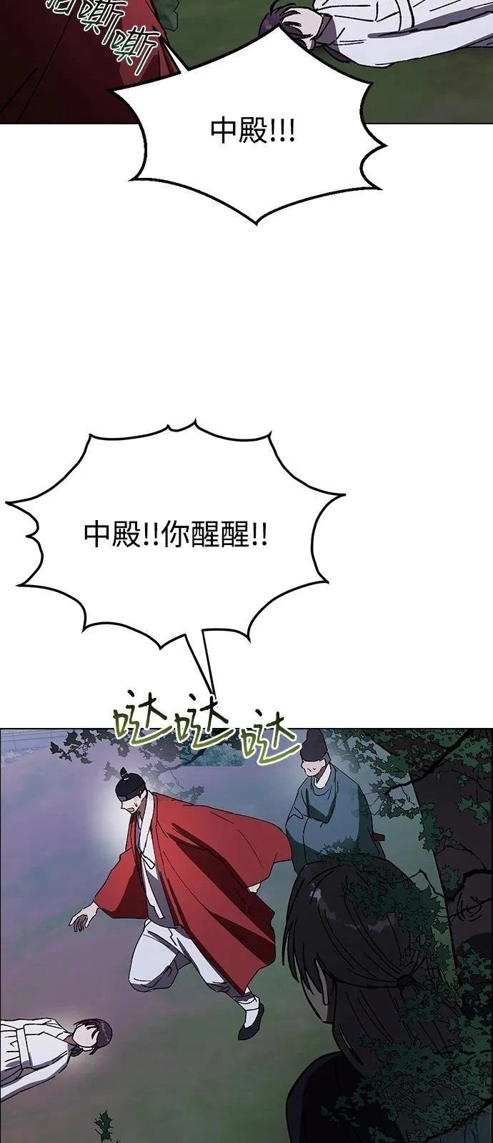 第126话