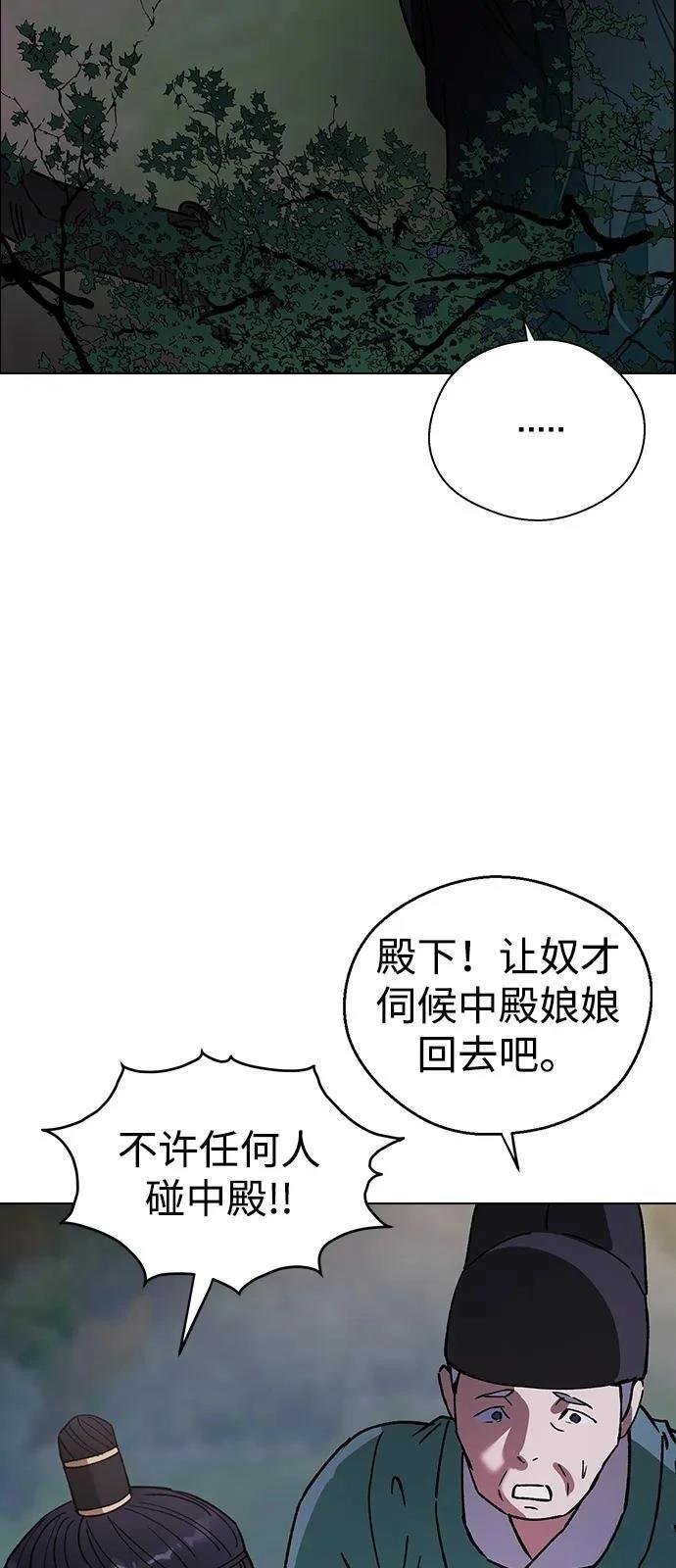 第126话
