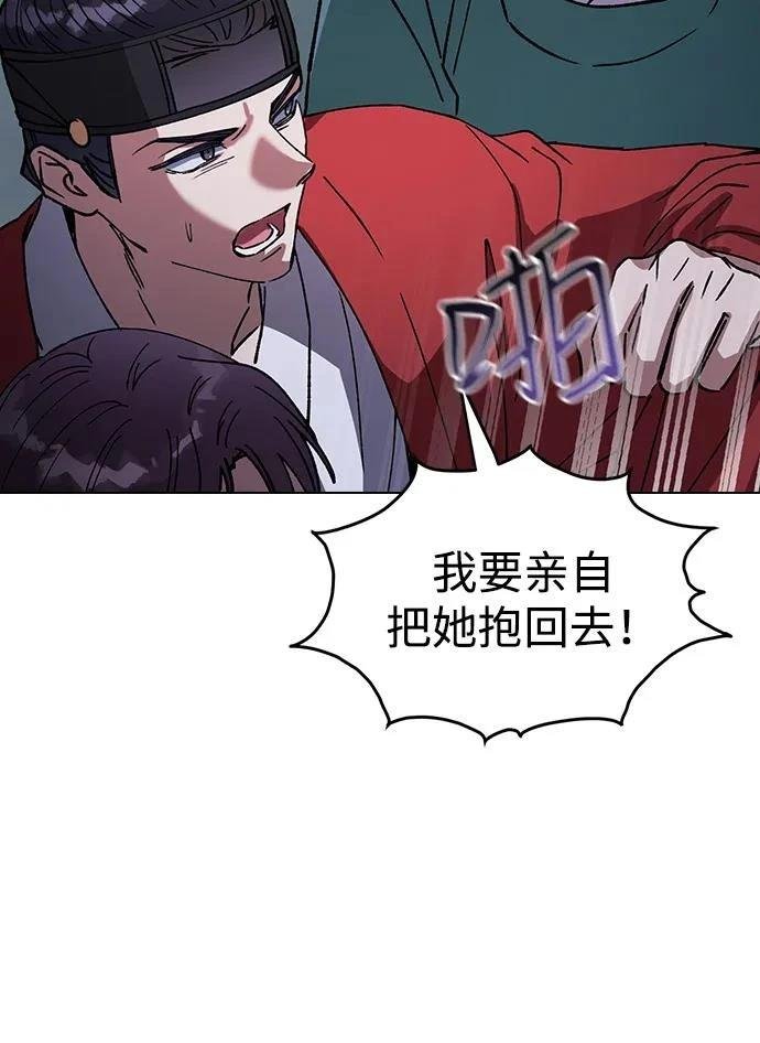 第126话