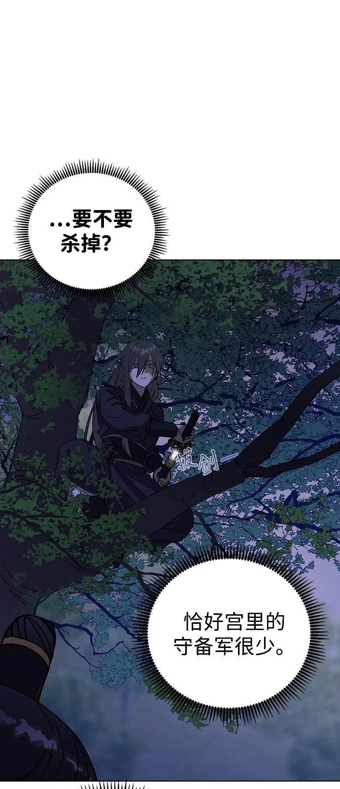 第126话