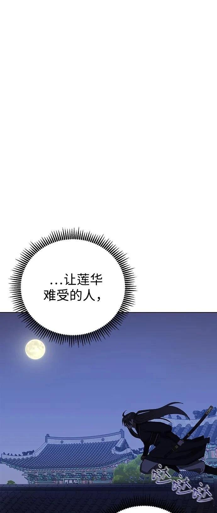 第126话