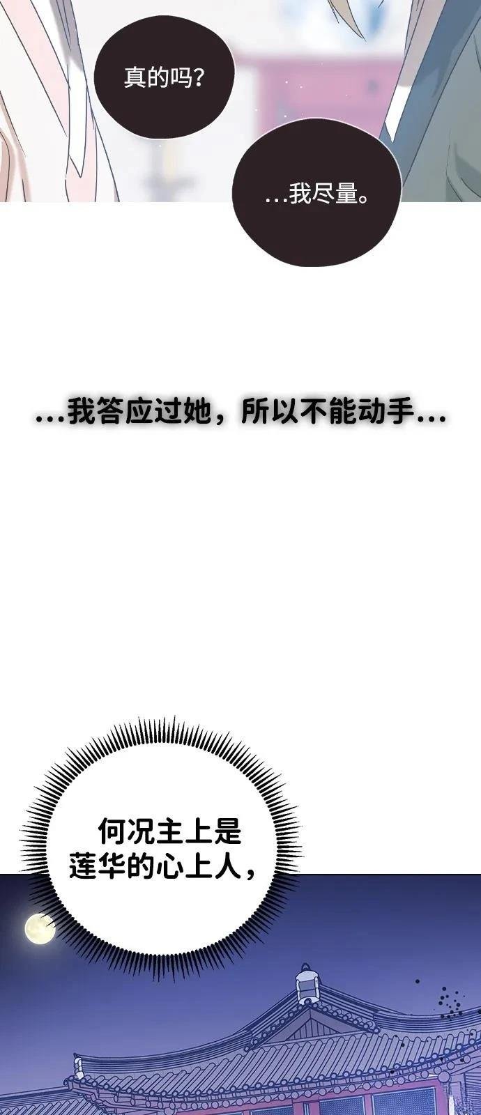 第126话