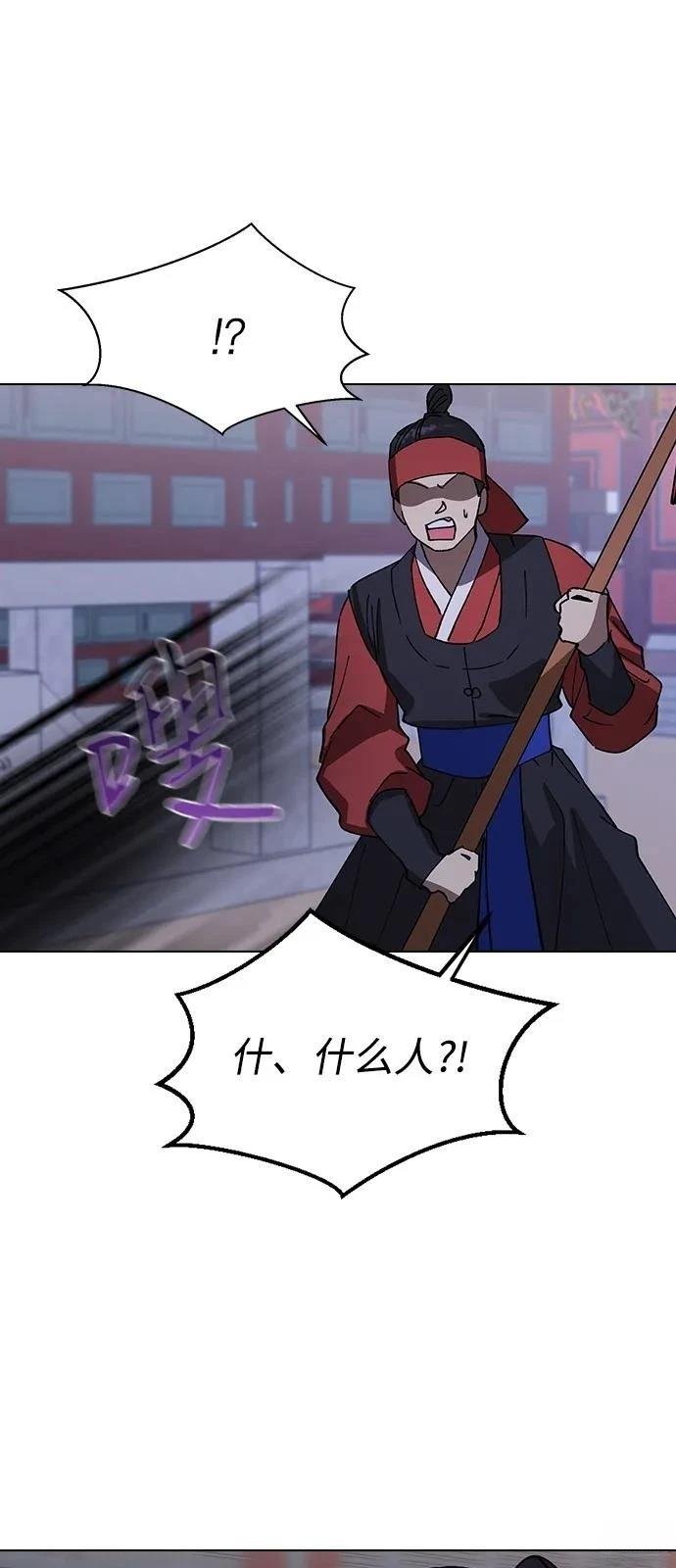 第126话
