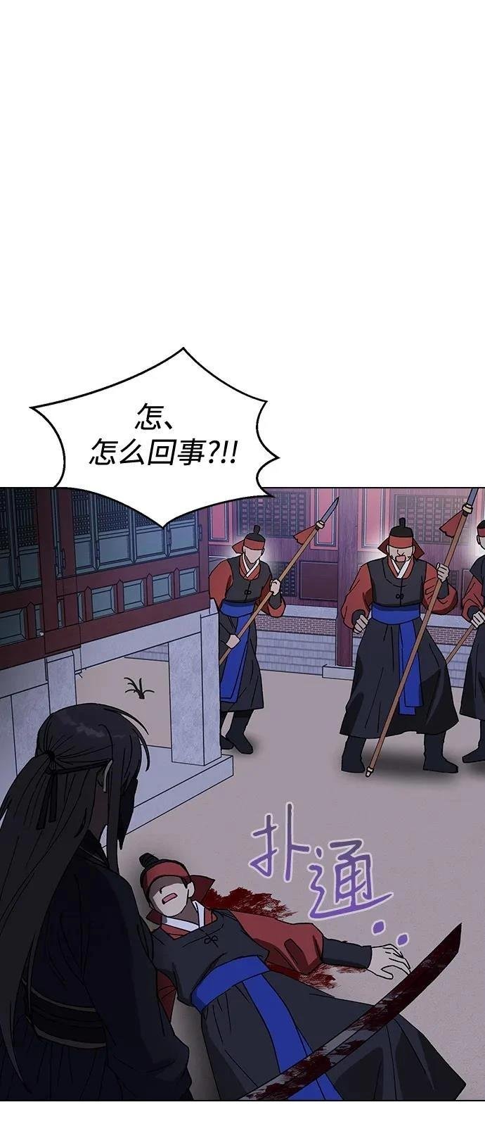 第126话