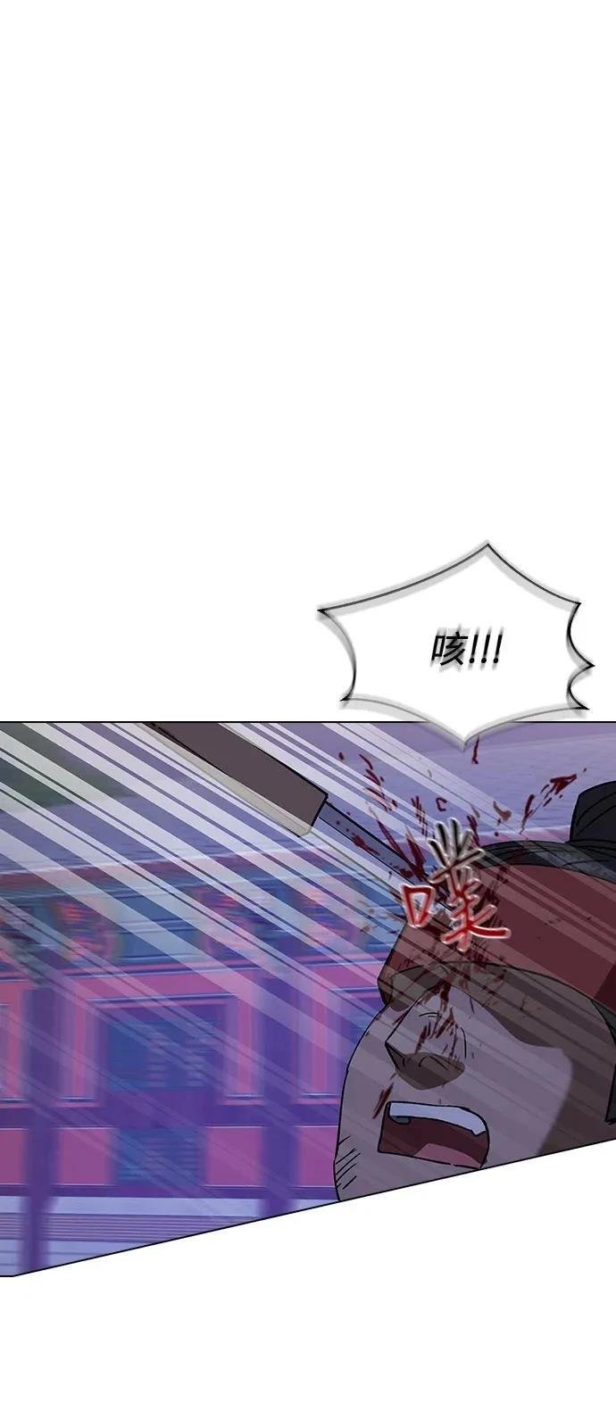 第126话