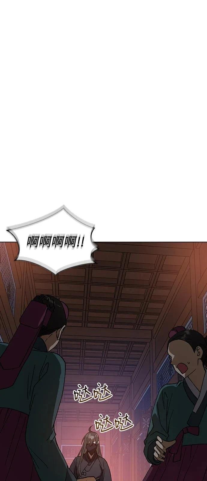 第126话