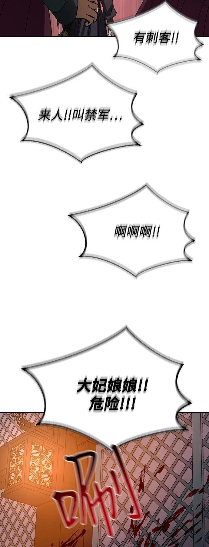 第126话