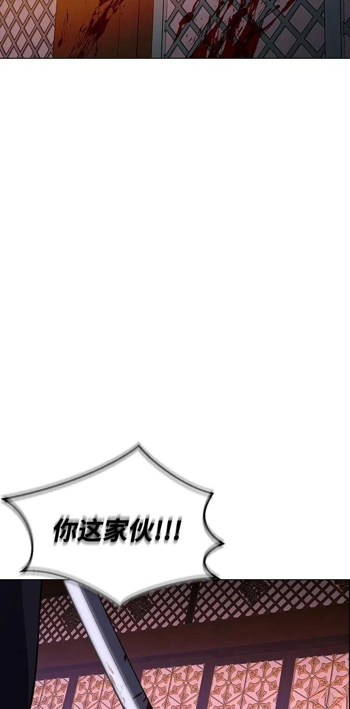 第126话
