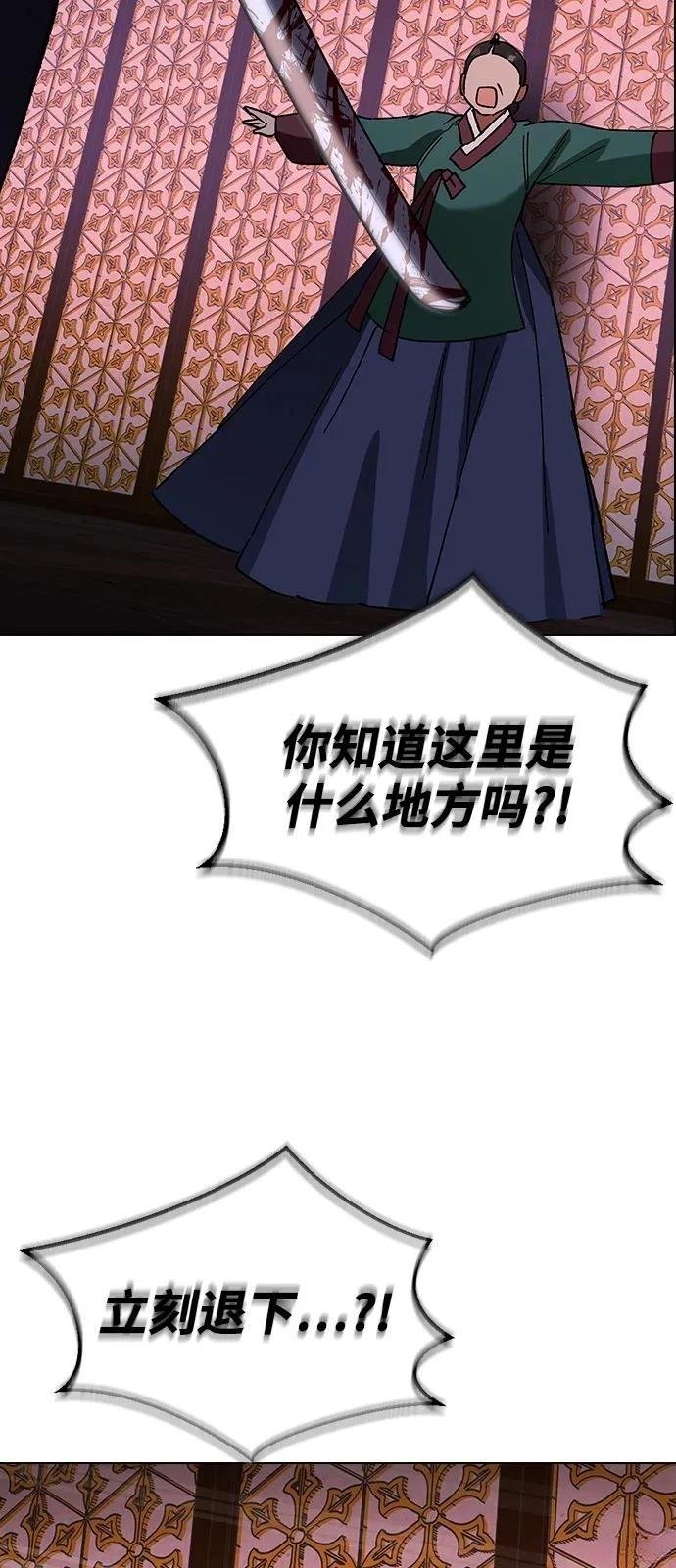 第126话