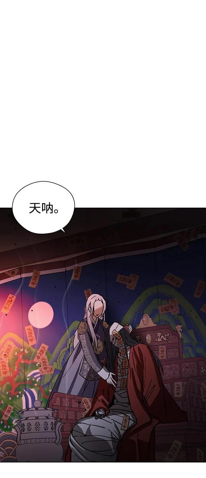 第126话