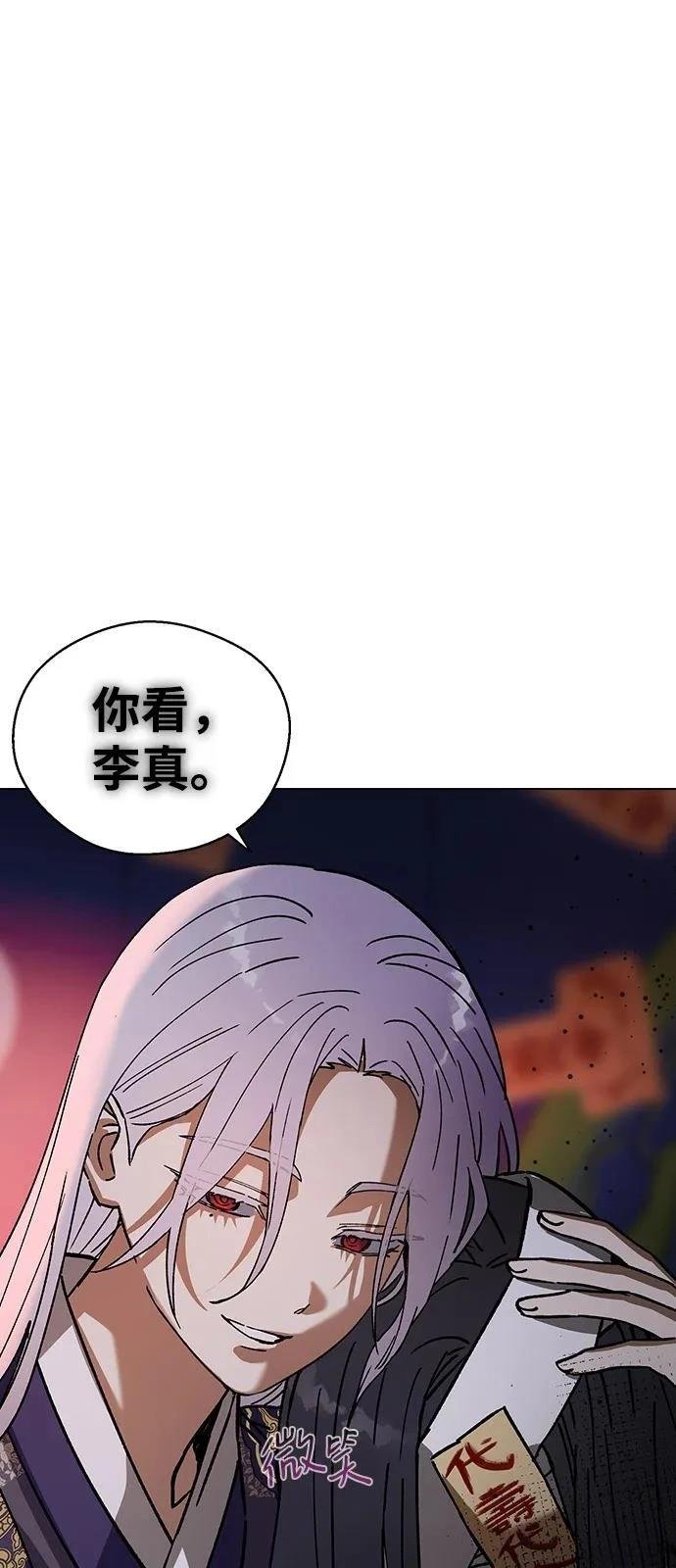 第126话