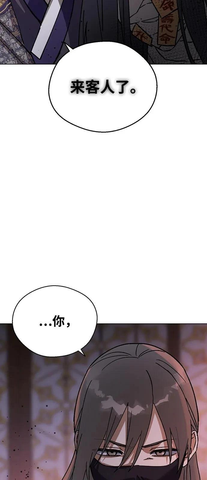 第126话
