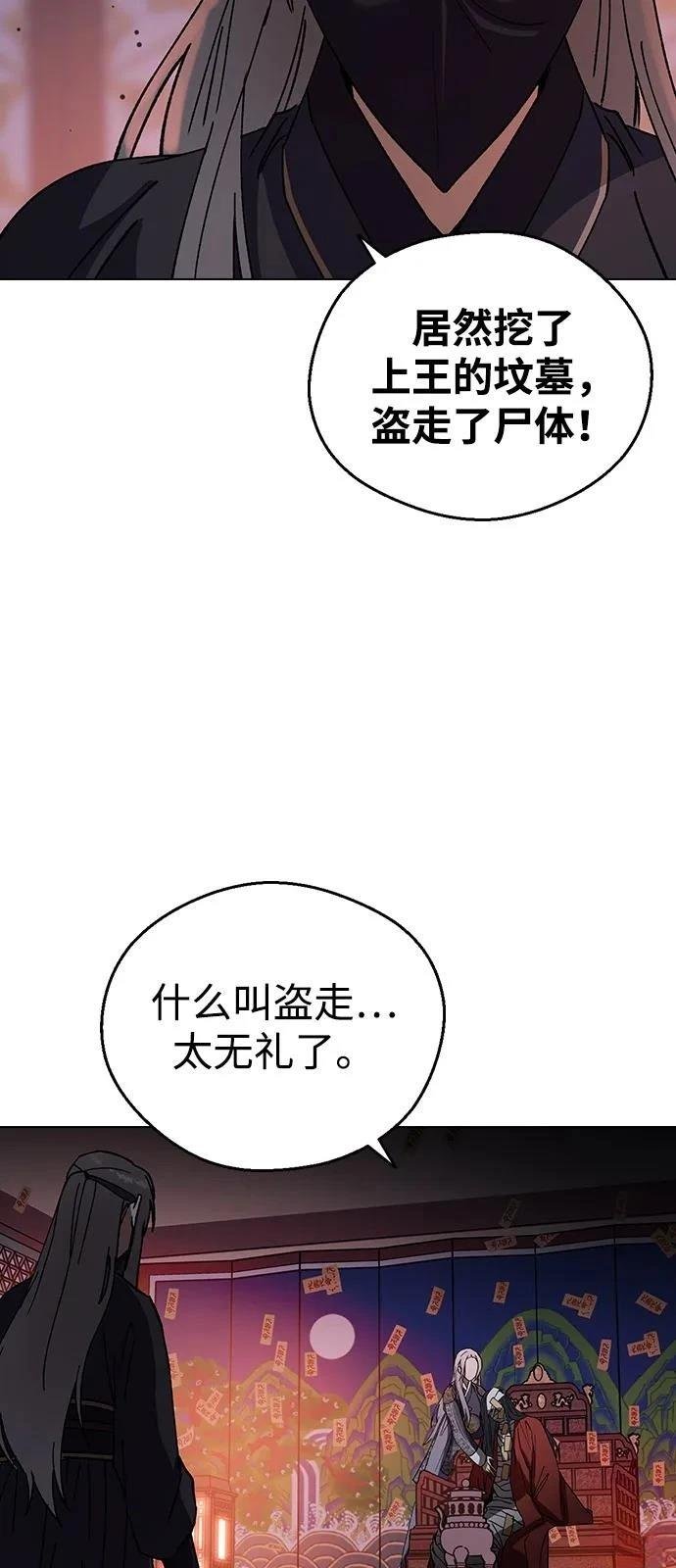 第126话