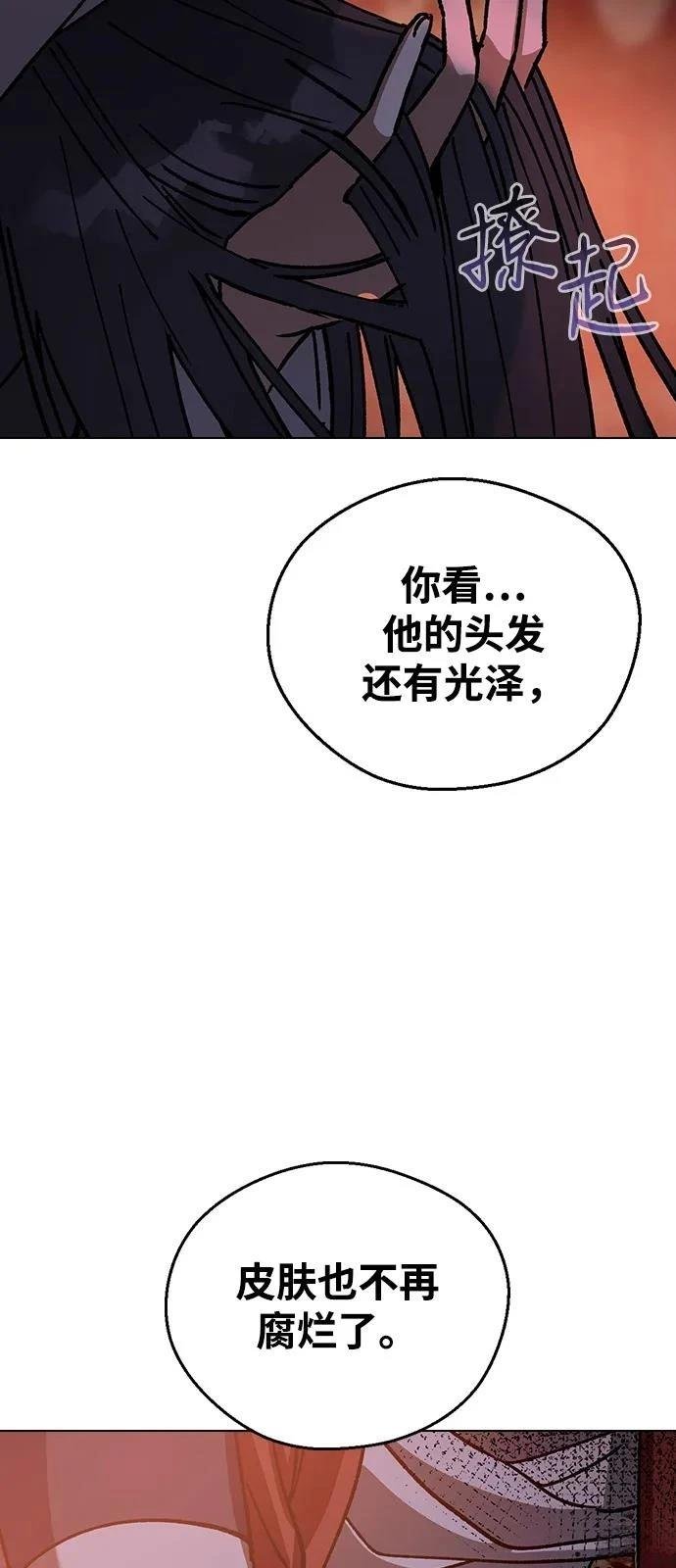 第126话