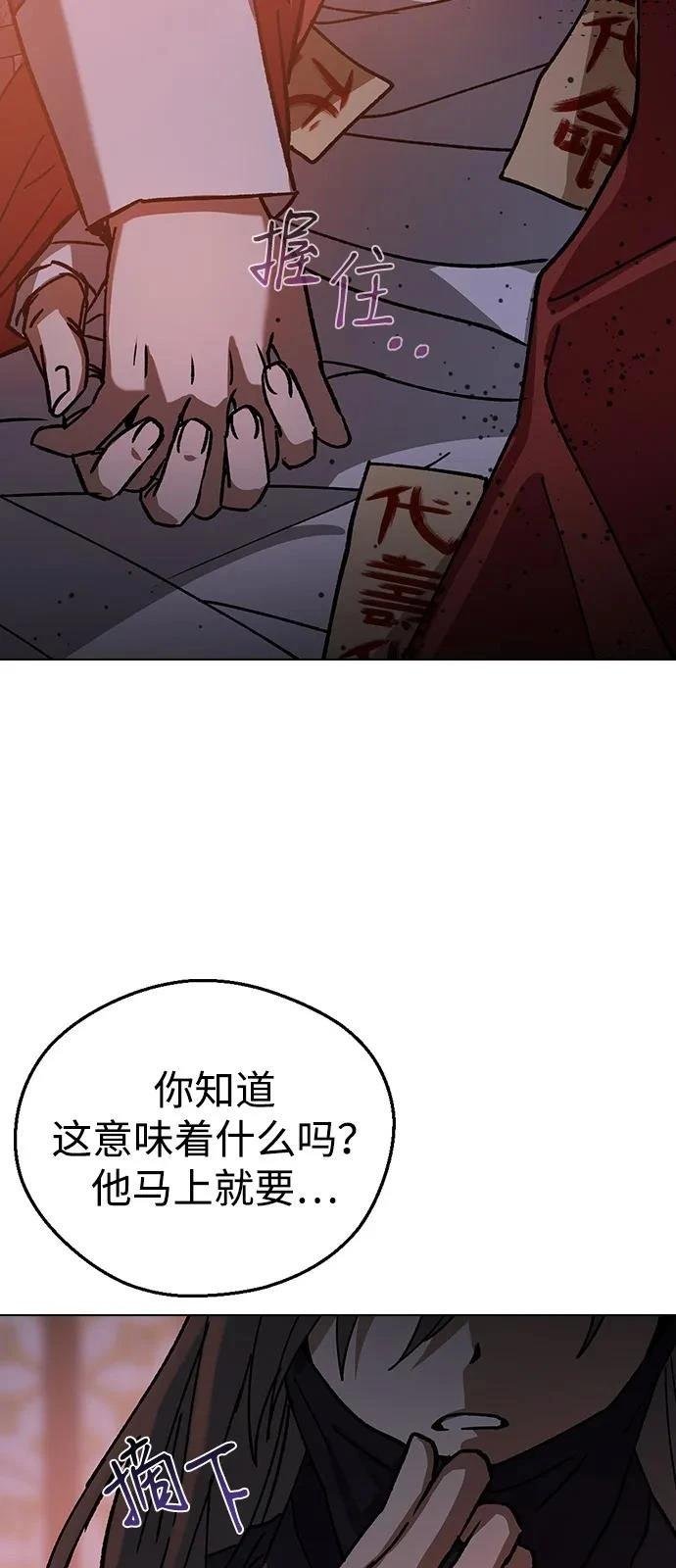 第126话