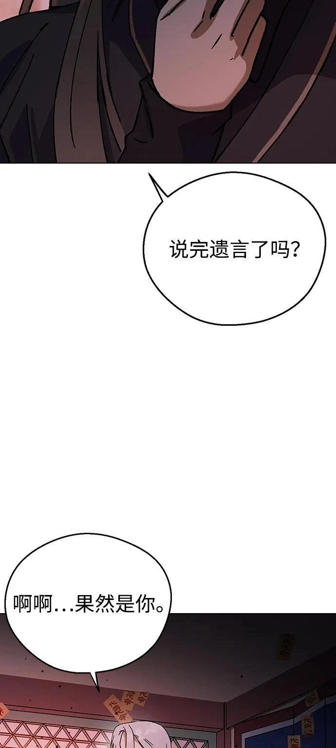 第126话