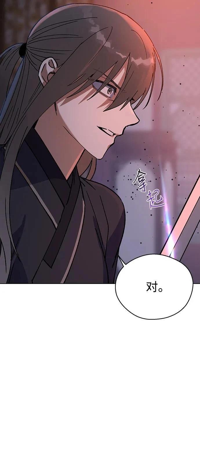 第126话