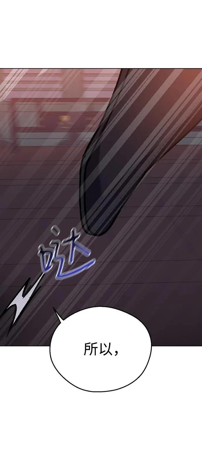第126话