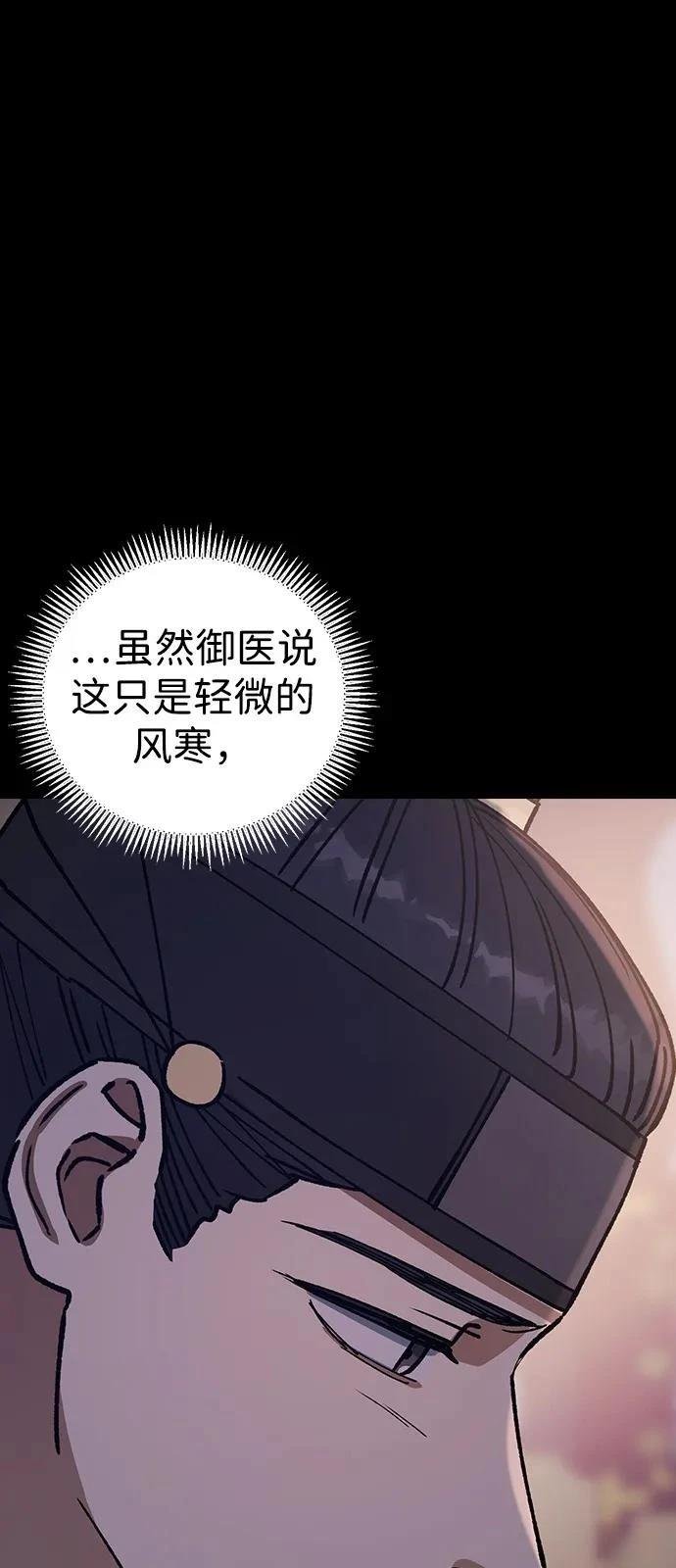 第127话