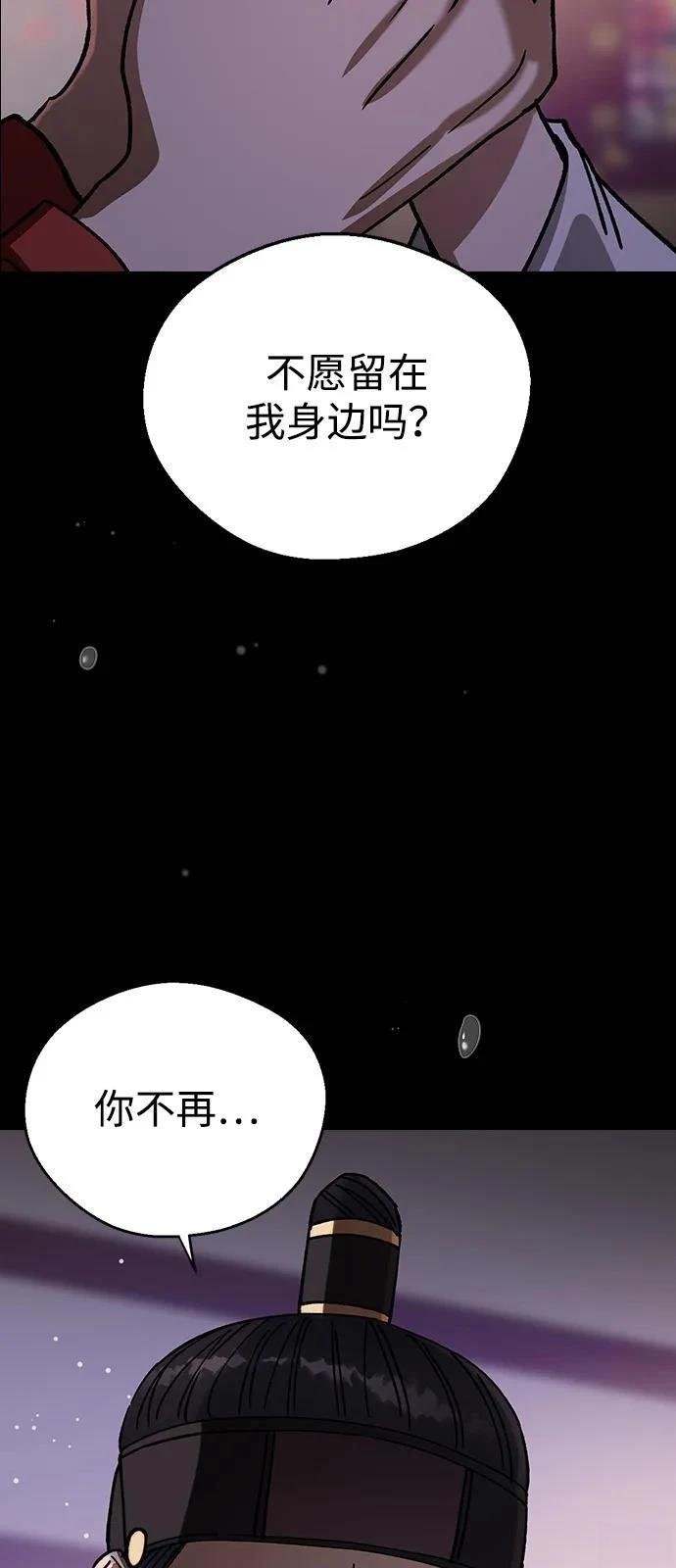 第127话
