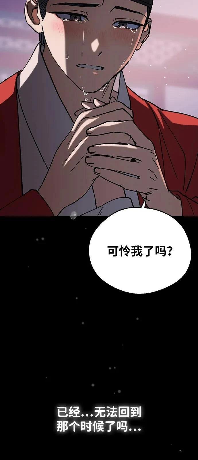 第127话
