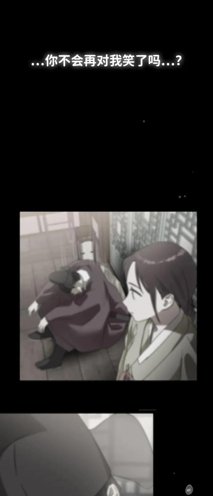 第127话