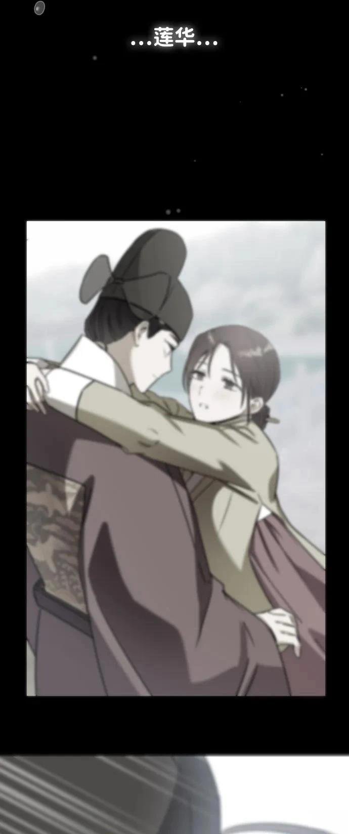 第127话