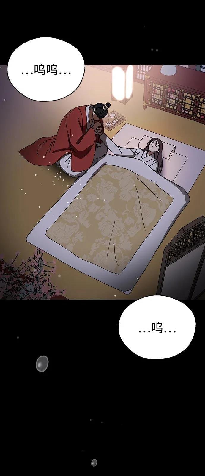 第127话
