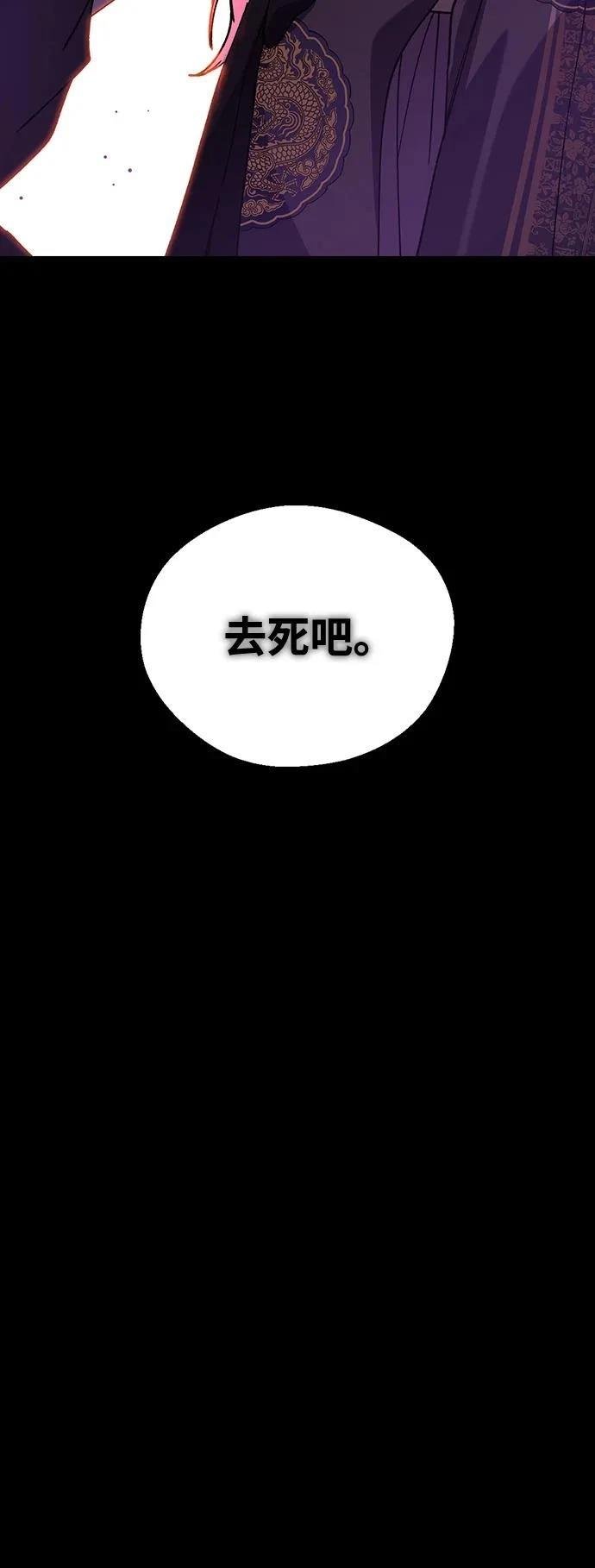 第127话