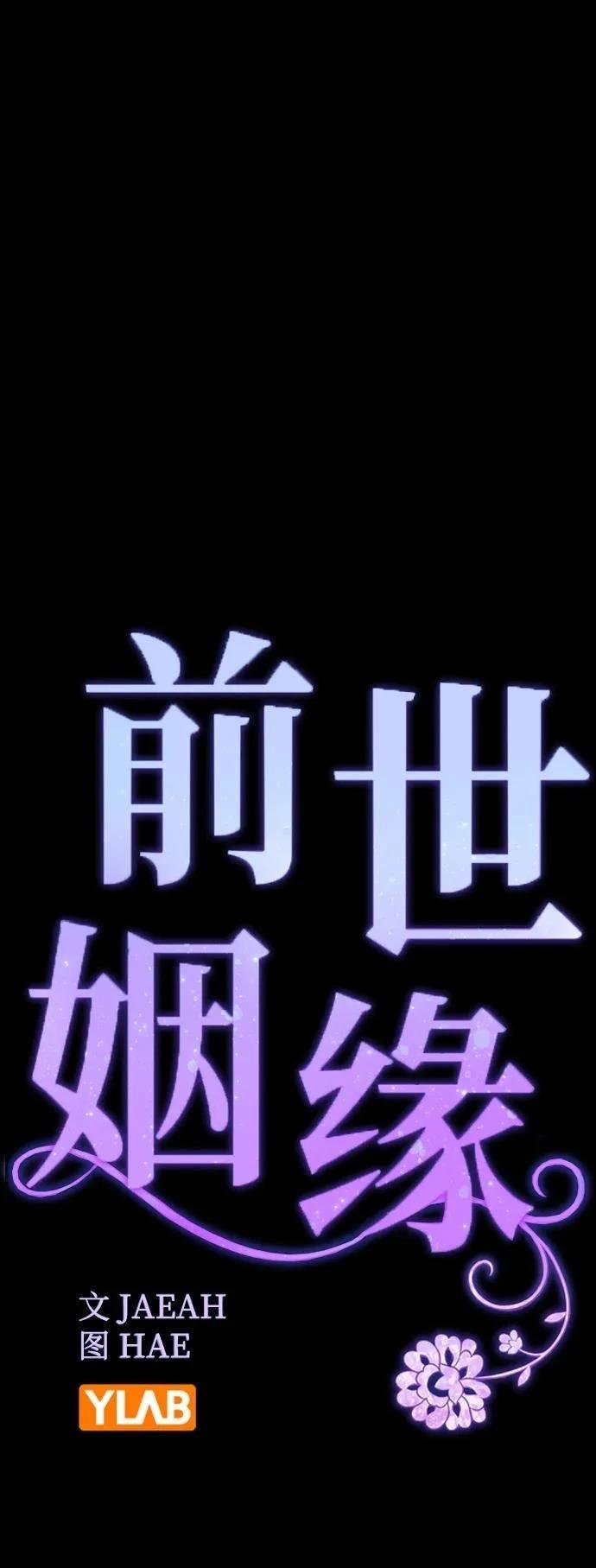 第127话