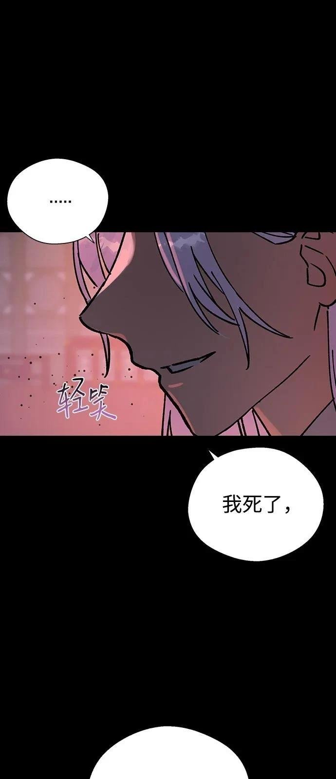 第127话