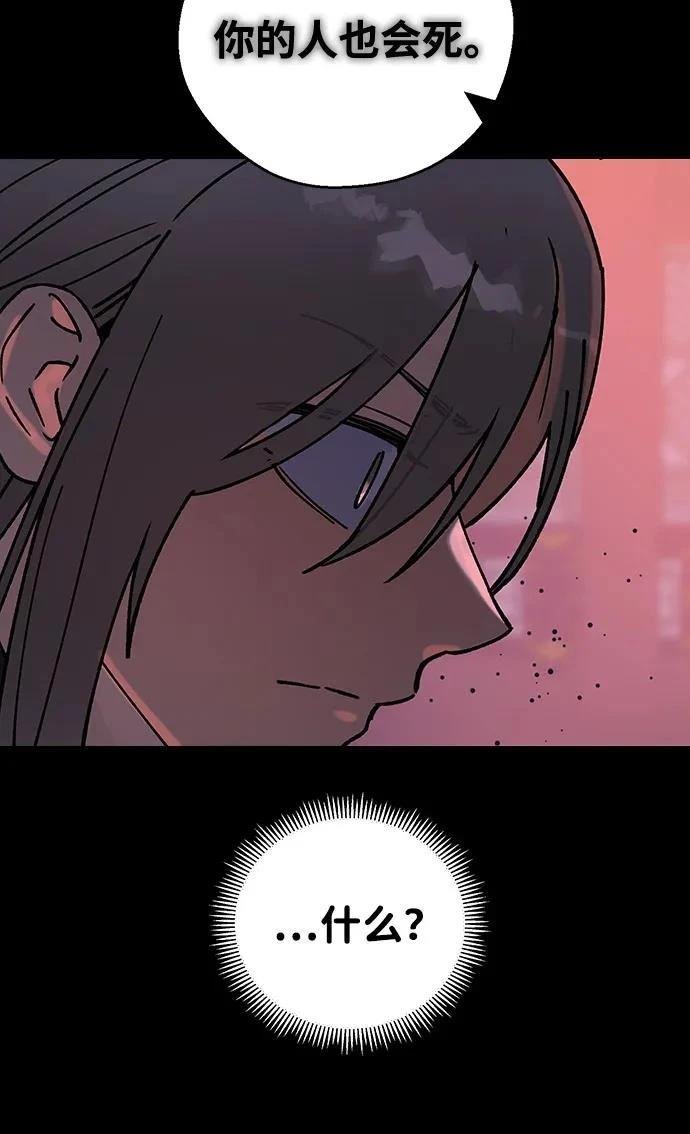第127话