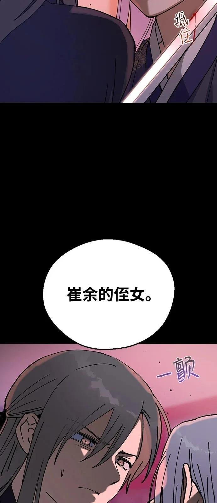 第127话