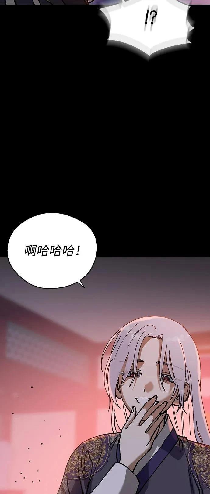 第127话