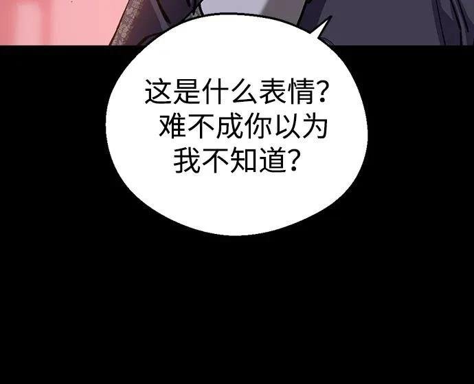 第127话