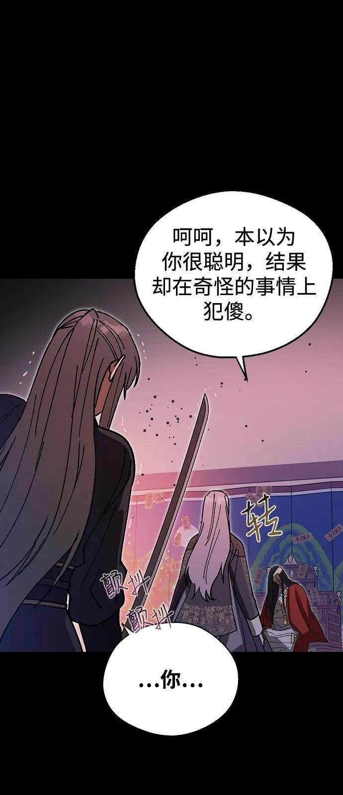 第127话