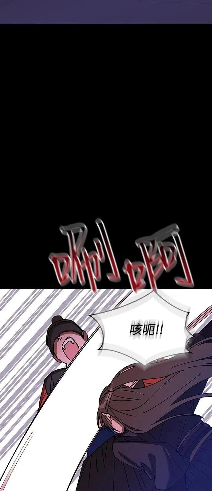 第127话