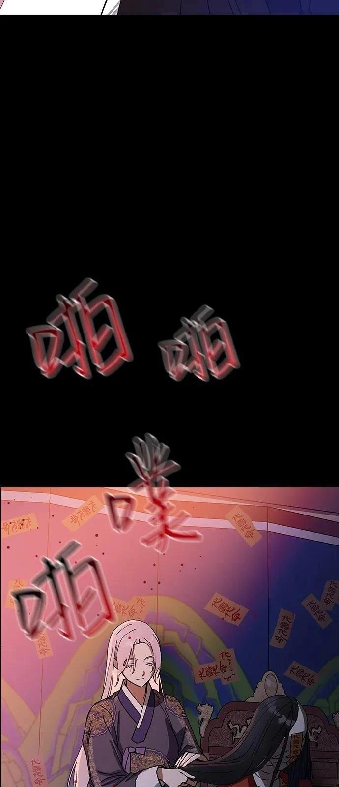 第127话