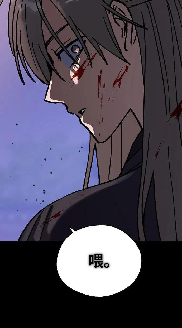 第127话