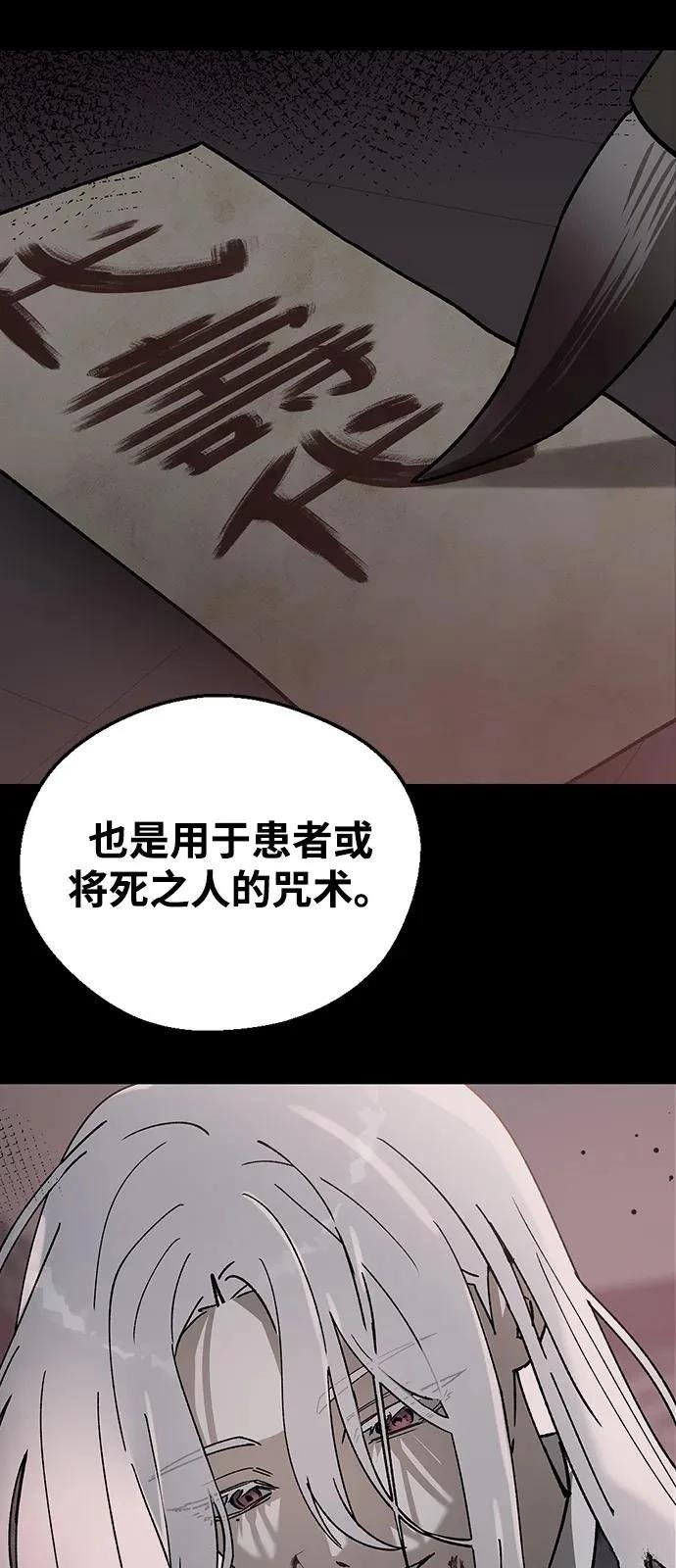 第127话