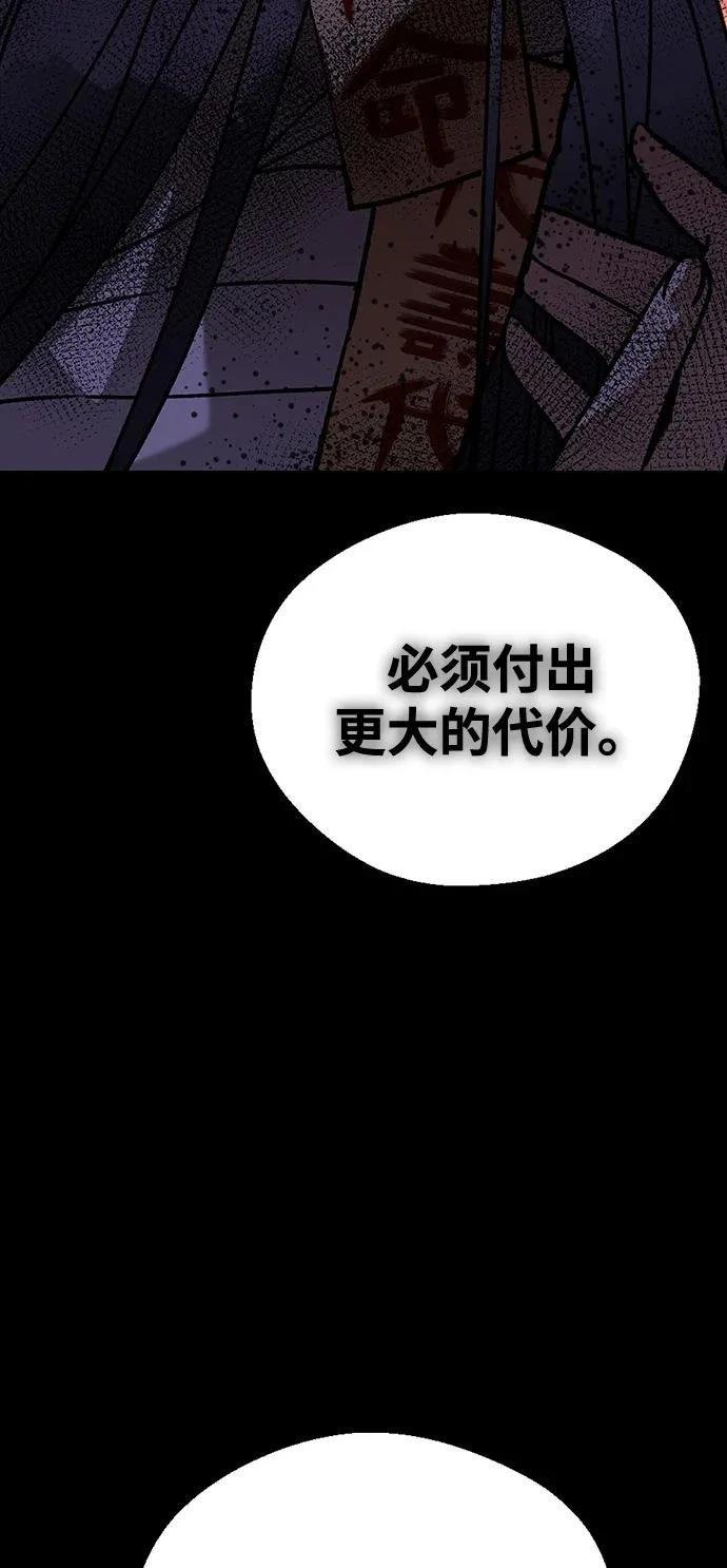 第127话