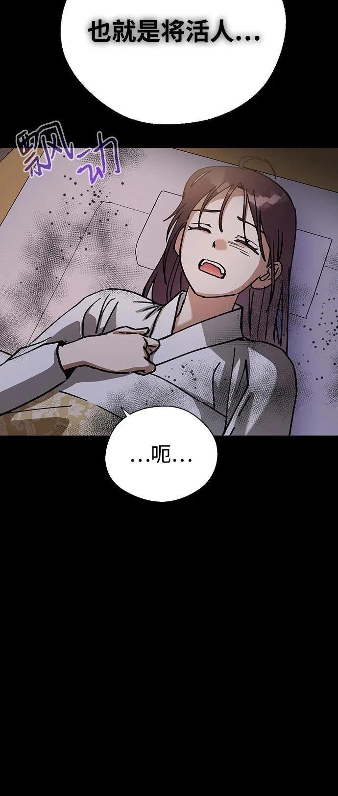 第127话