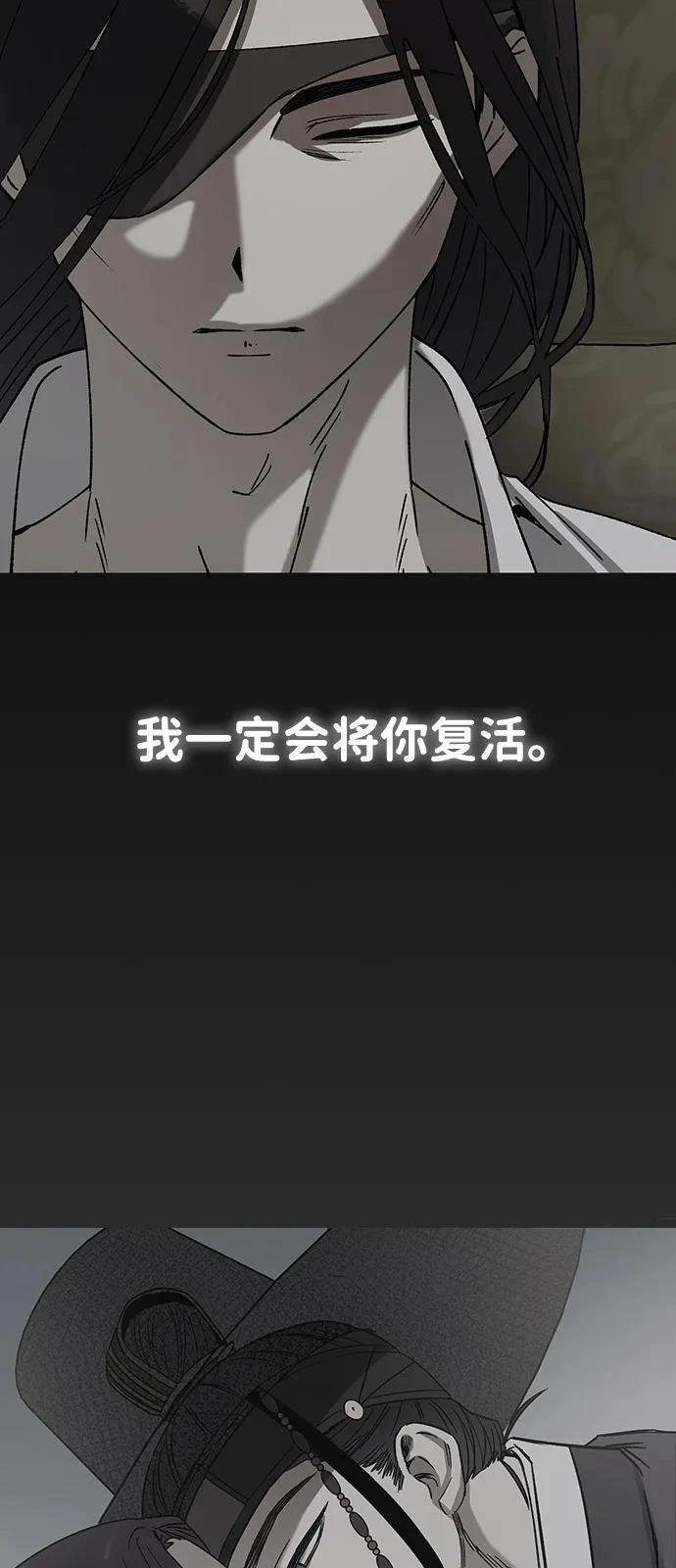 第127话