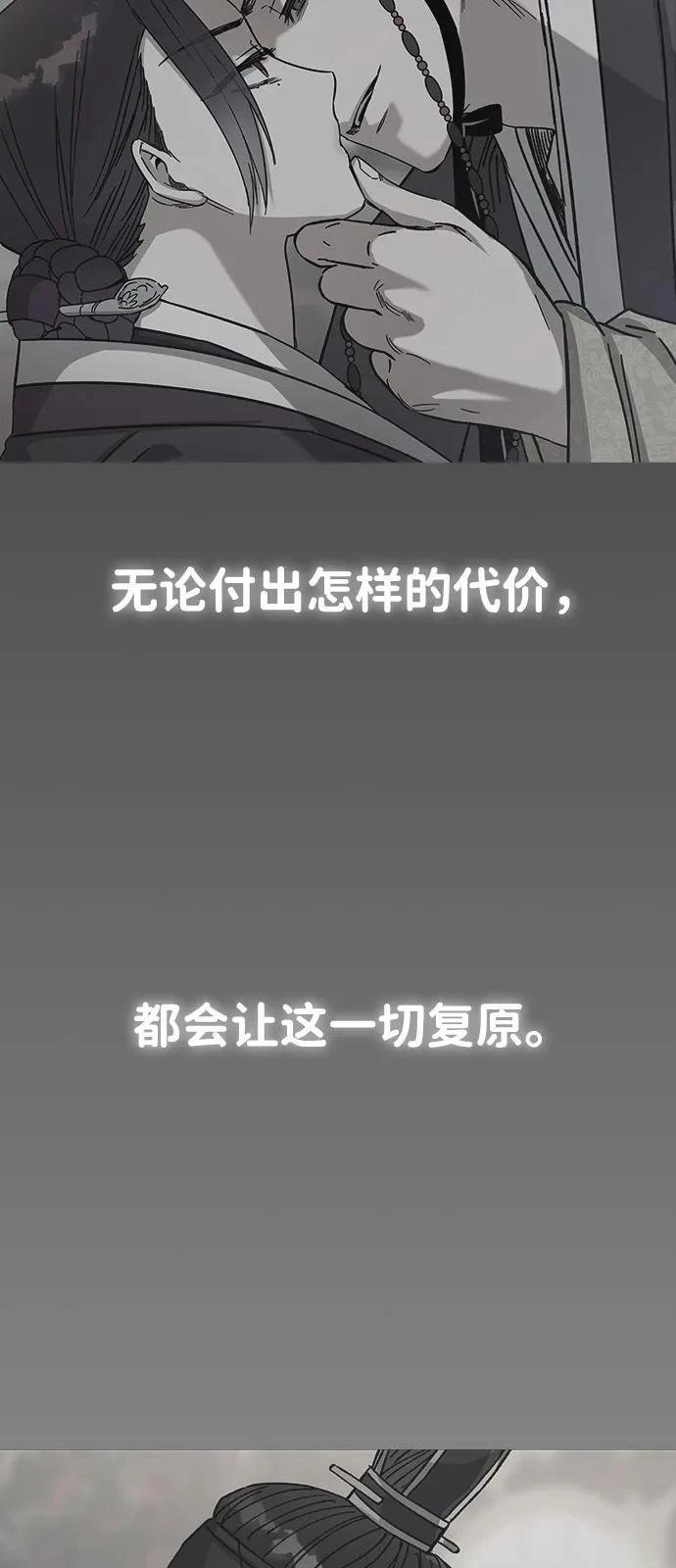 第127话