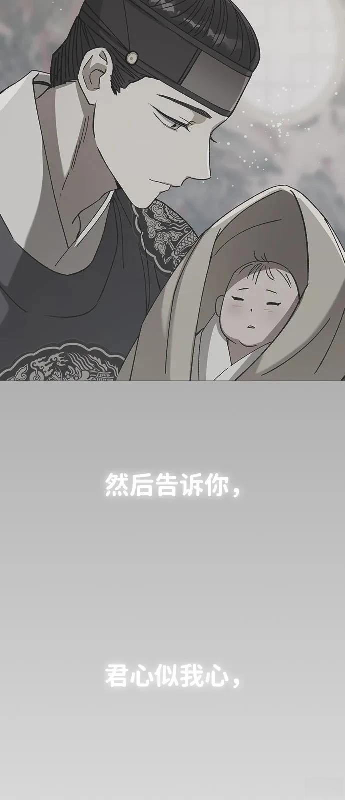 第127话